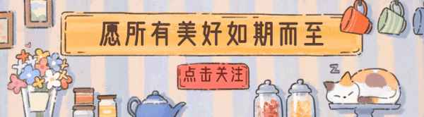 番茄炒蛋湯的做法 家常;番茄炒雞蛋湯簡單的做法