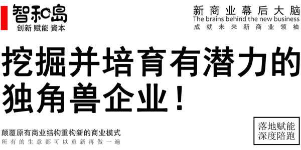 碧桂园控股有限公司创始人;碧桂园的创始人是谁