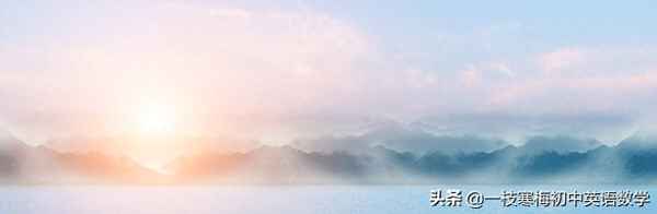 1一12的英語單詞、1～20的英文