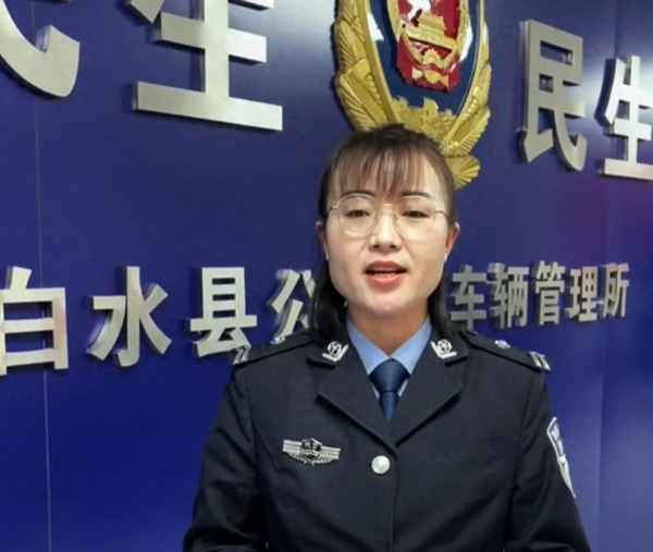 家人有犯罪记录可以考公务员吗;六种人不能过政审
