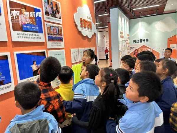 财经系活动(财经类活动主题有哪些)