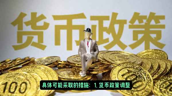 高盛财经直播室22小时-高盛财富是干什么的