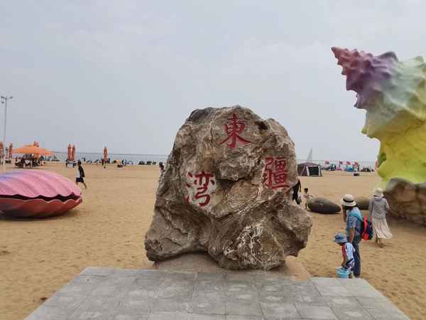 天津東疆灣是什么海,天津東疆灣位于什么區
