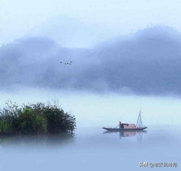 他日再相逢,清风动天地-他日再相逢,清风动天地什么意思