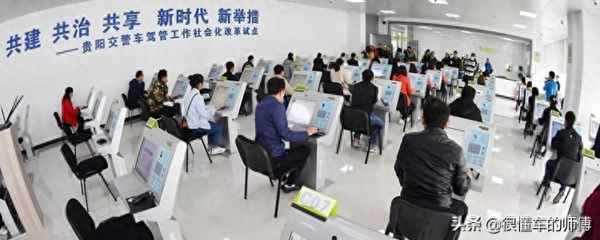 科目四隨到隨考不去算掛科嗎、科目四隨到隨考不去算掛科嗎知乎