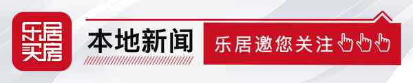 房产能二次抵押贷款、房产二次抵押贷款流程