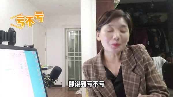 房产瓶_房产依云香溪