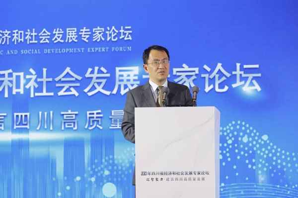 西南财经大学中国金融研究中心—西南财经大学中国金融研究中心地址