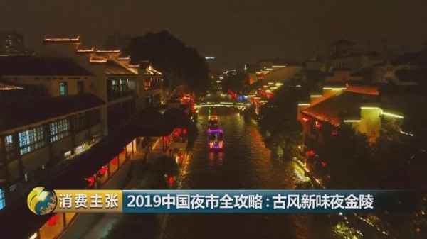 江苏财经频道、江苏财经频道晓磊