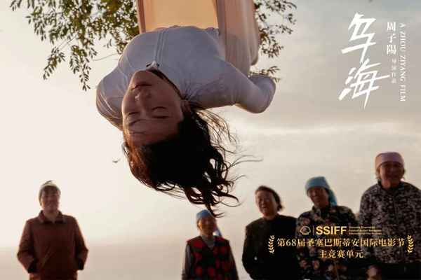 烏海焦點新聞-烏海新聞今天