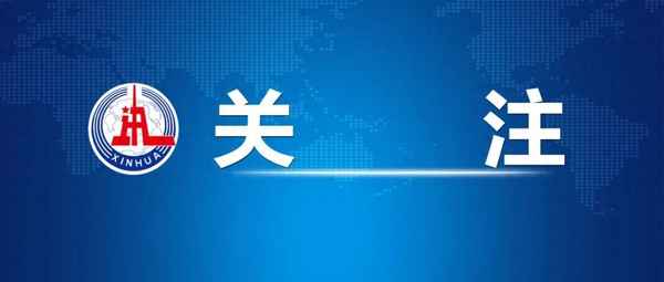 建設工程司法解釋一2022全文_建設工程司法解釋(一)