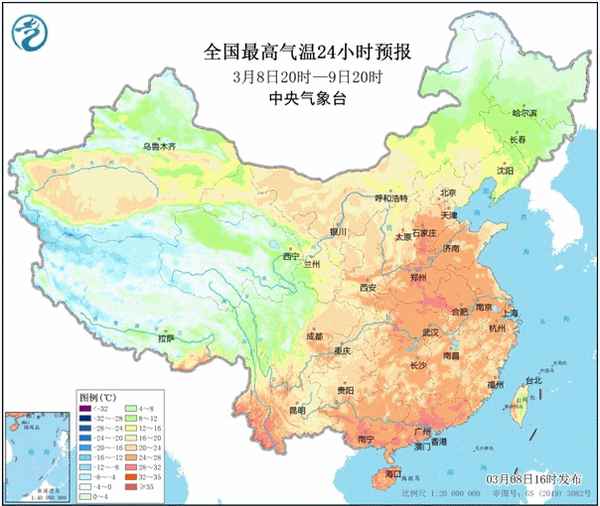 2020年11月28日天氣預報_2020.11.28的天氣