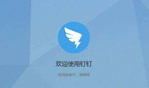 復工申請書怎么寫(復工申請書怎么寫理發店)