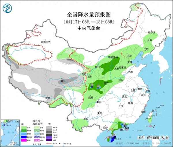黑龍江17號天氣預報—黒龍江天氣預報15天的