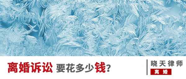 赡养老人打官司诉讼费多少钱;不赡养老人由谁起诉