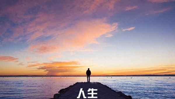 赶路人的励志句子简短、夜晚赶路的正能量句子