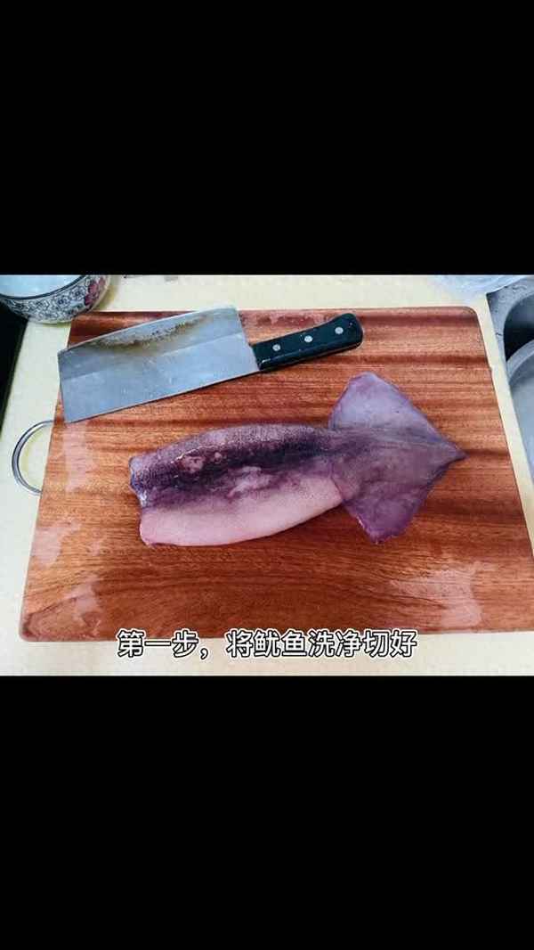 爆炒魷魚需要什么調料;爆炒魷魚用什么調料及操作