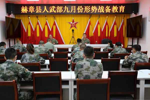 部隊戰備教育教案(戰備教育教案大全)