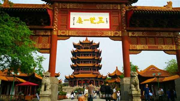 黄鹤一去不复返全诗;黄鹤一去不复返诗词