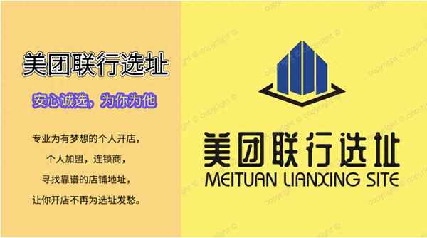 開(kāi)個(gè)卷餅店一年賺多少_一哥卷餅加盟費多少