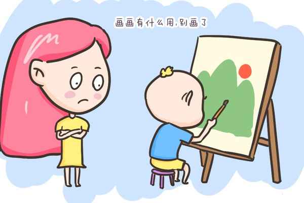 叛逆期男孩教育方法_青春期叛逆期男孩教育方法