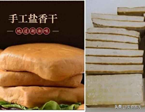 攸縣香干是煙熏的嗎、攸縣香干是煙熏的嗎能吃嗎