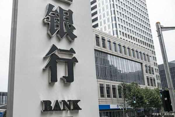 财经存款利息—存款理财利率