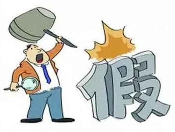 电话骚扰多少次可以立案(骚扰立案必须满足三个条件)