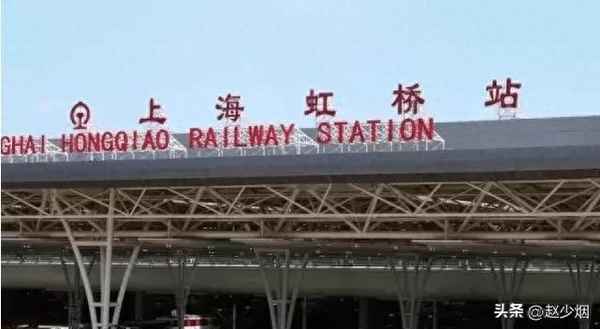 上海南站到上海虹橋站多遠(yuǎn)(上海南站到上海虹橋站多遠(yuǎn)路程啊)