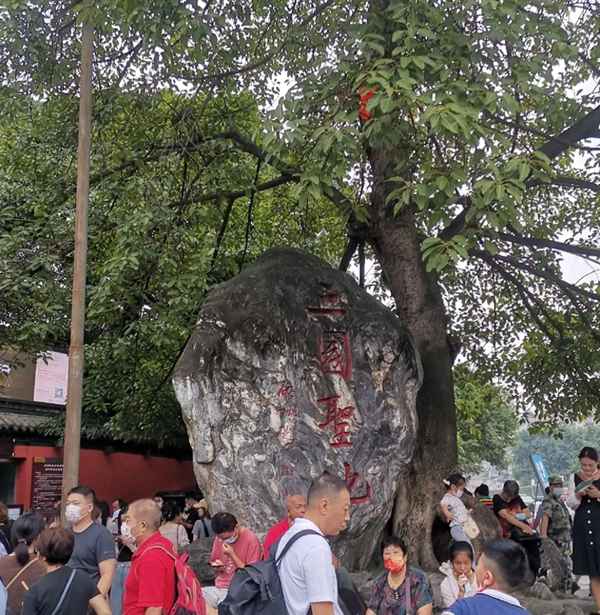 成都武侯祠的介紹(成都武侯祠的介紹詞)