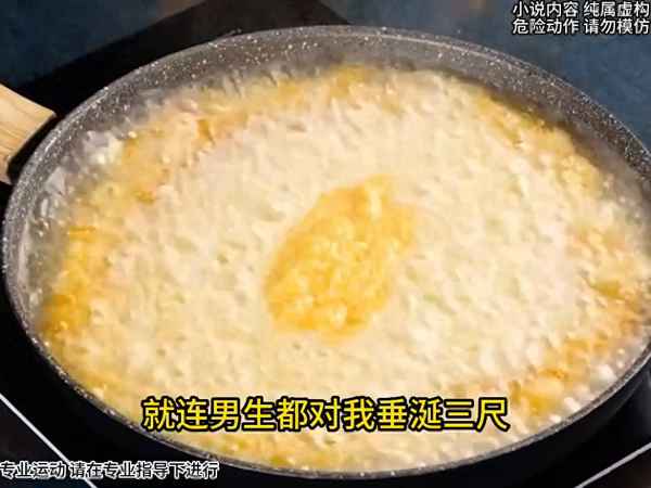 合租房子58同城,怎么找女生合租房子