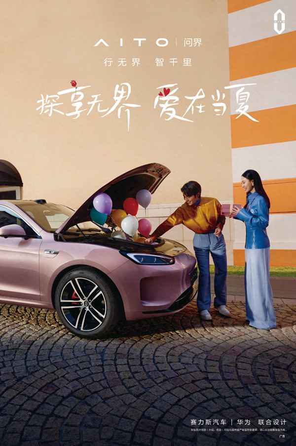 新能源充電樁注意事項;新能源汽車充電樁充電流程