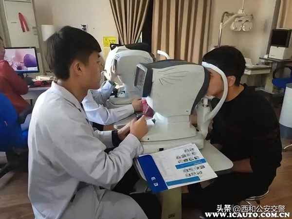 12123換證不需要體檢嗎-12123換證不需要體檢嗎 40歲