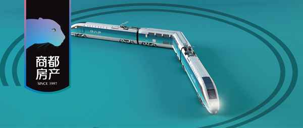 郑州正商智慧城周边规划_郑州正商智慧城属于郑州还是新郑