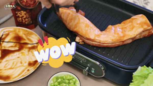韓式烤肉醬的做法,韓式烤肉醬料配方