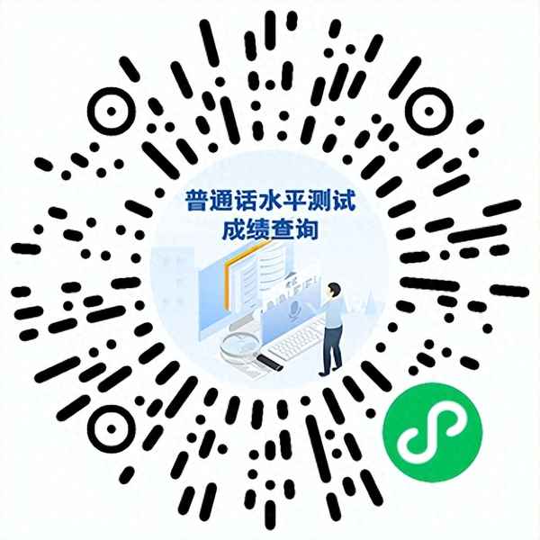 如何查詢當(dāng)年駕考成績-科目一到科目四成績查詢