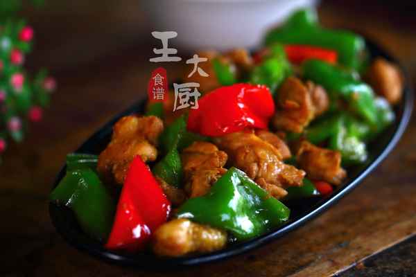 炒雞腿怎么炒好吃,炒雞怎么炒才好吃