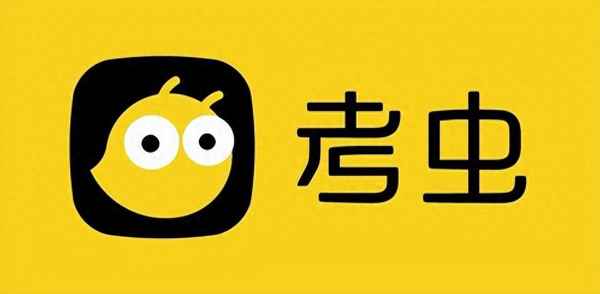 考虫财经—考虫金融学怎么样