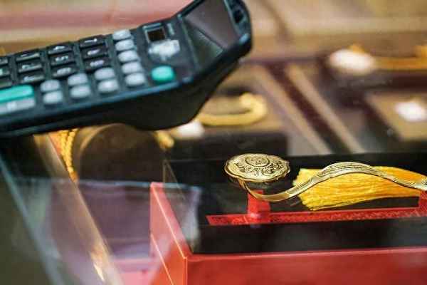 外汇黄金实时行情走势—外汇黄金走势行情今日