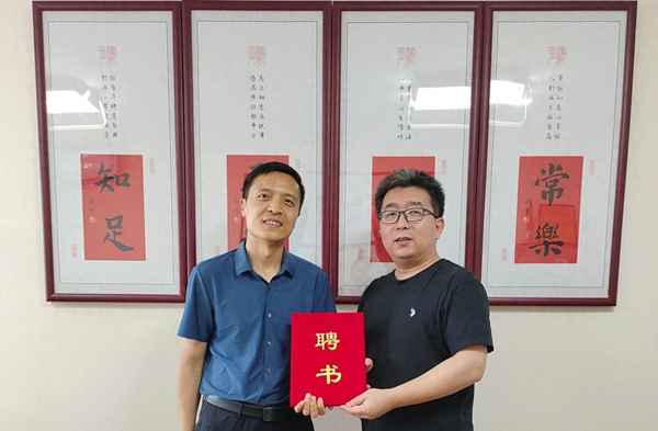 中国教育发展研究学会网站—中国教育发展研究学会是个什么组织