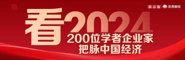 财经编辑 招聘,财经编辑 招聘骗局