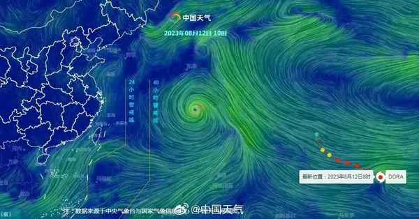 2023年海南8月台风情况,海南8月有台风登陆吗