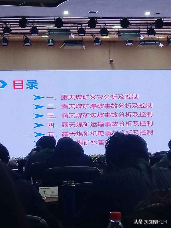 安全培訓觀后感100字-公司企業員工培訓