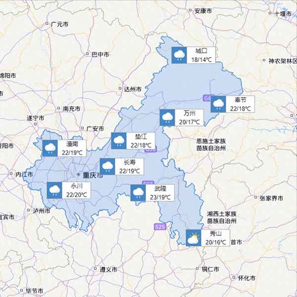 重庆30天天气预报最准确的一天—重庆30天天气预报最准确的一天是哪一天