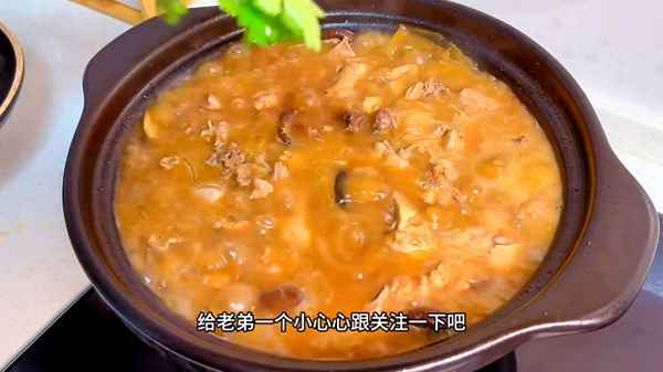 鮮香菇燉雞的家常做法視頻—鮮香菇燉雞的家常做法大全家常做法