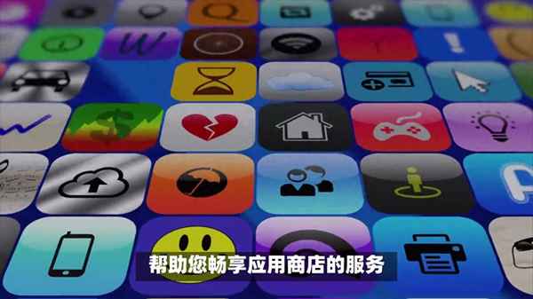 app显示无法连接网络(app显示无法连接网络怎么办)