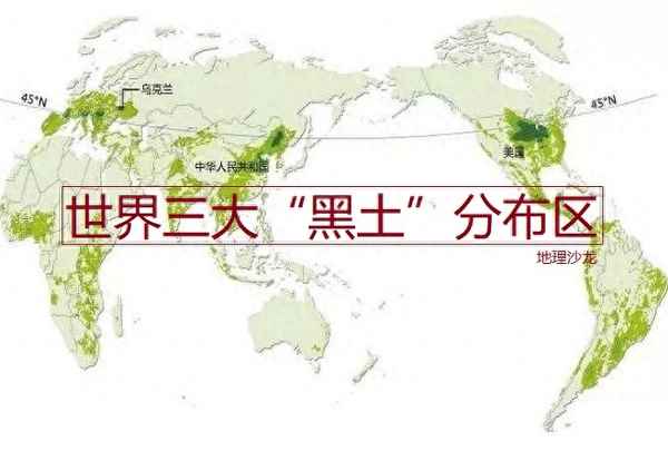 位于西半球的大洲有哪些;主要位于西半球的大洲有哪些
