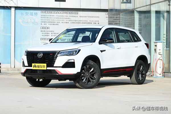 長安手動擋最便宜的車多少錢,長安cs15到底省不省油