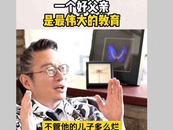 家庭讀書事跡簡介300字(書香之家家庭讀書事跡)