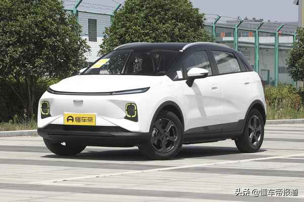 吉利新能源電動汽車價格表_吉利幾何a新能源電動汽車價格